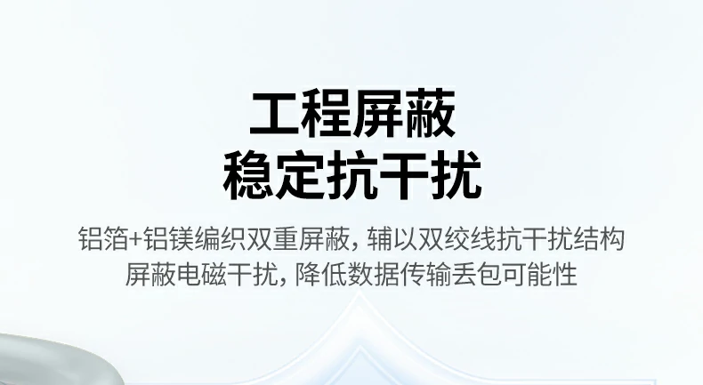 恒行6-全球领先的消费电子科技品牌