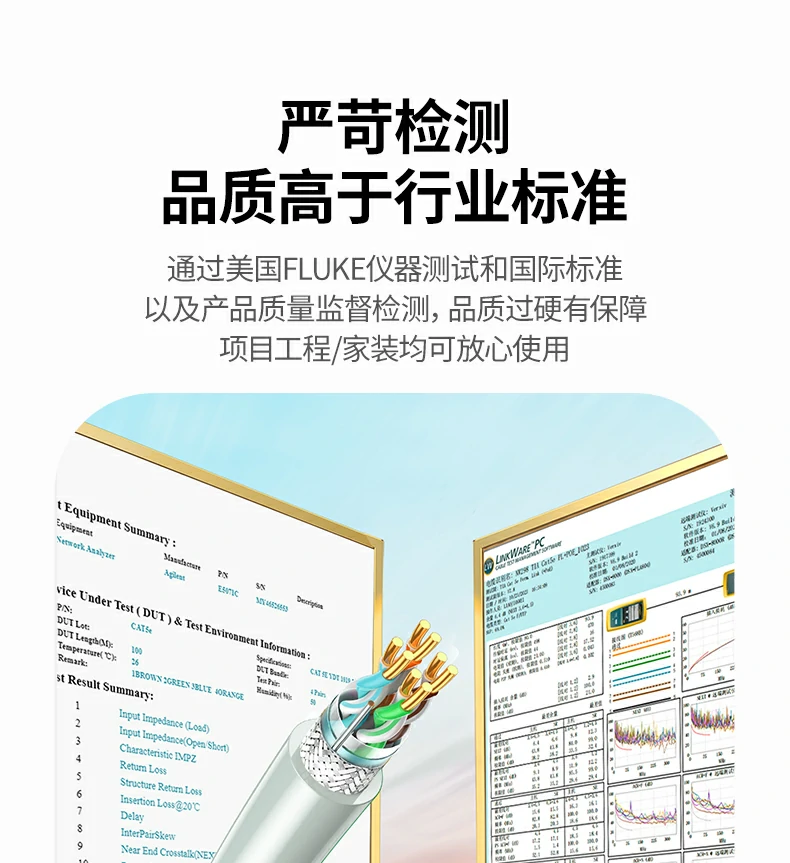恒行6-全球领先的消费电子科技品牌