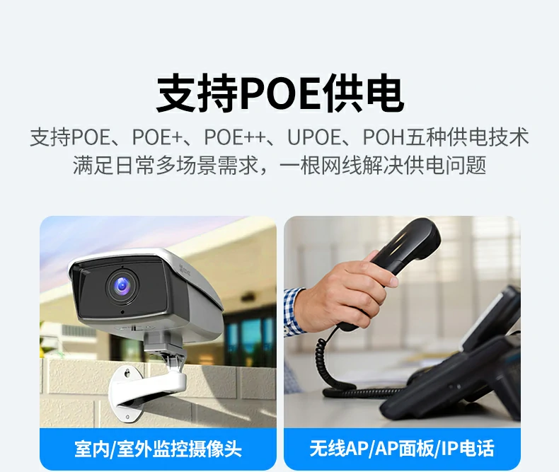 恒行6-全球领先的消费电子科技品牌