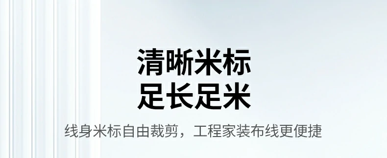 恒行6-全球领先的消费电子科技品牌