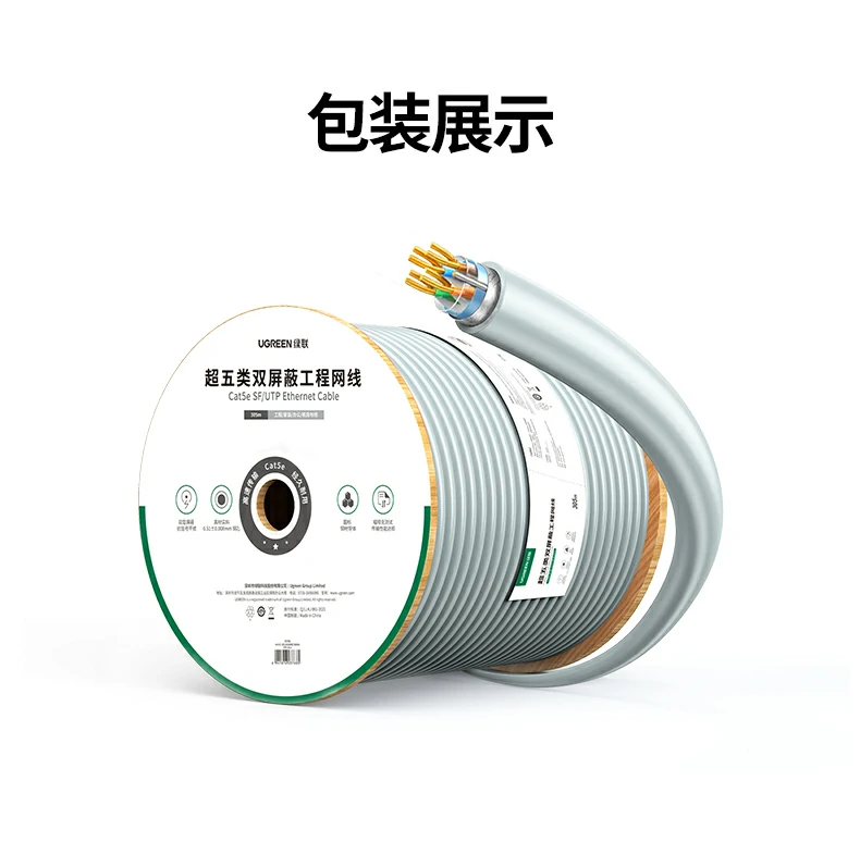 恒行6-全球领先的消费电子科技品牌