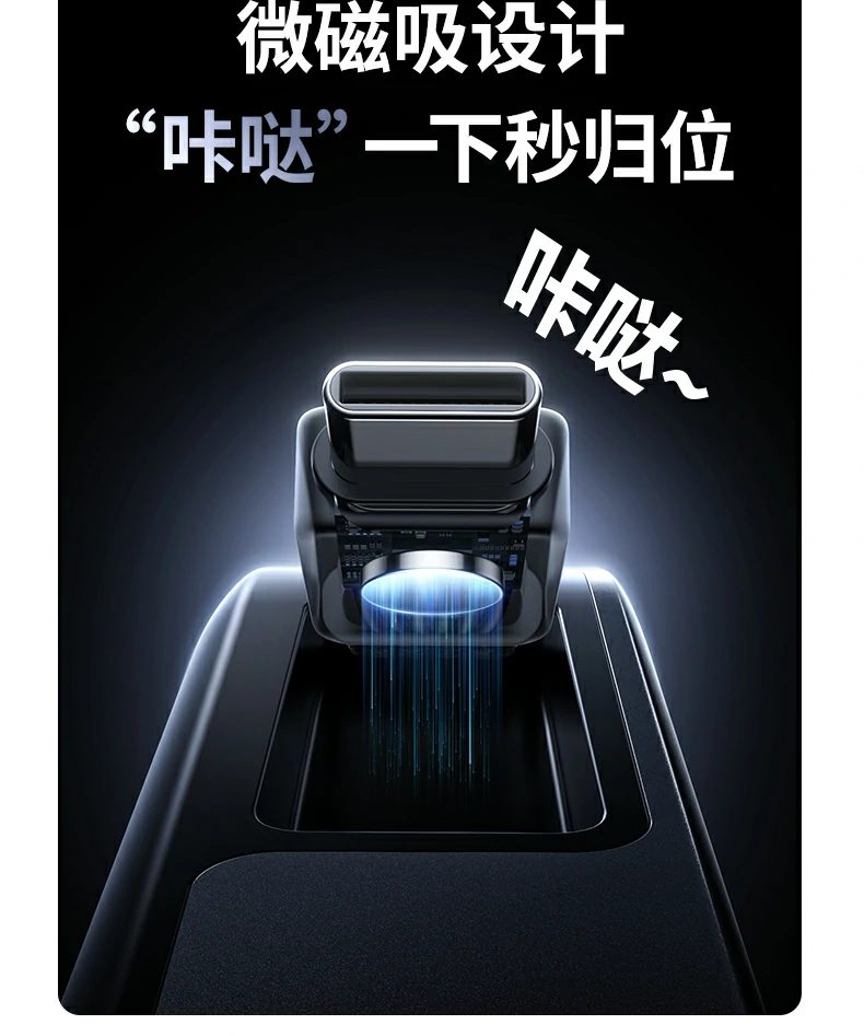 恒行6PB552 支持笔记本手机平板户外快充使用场景