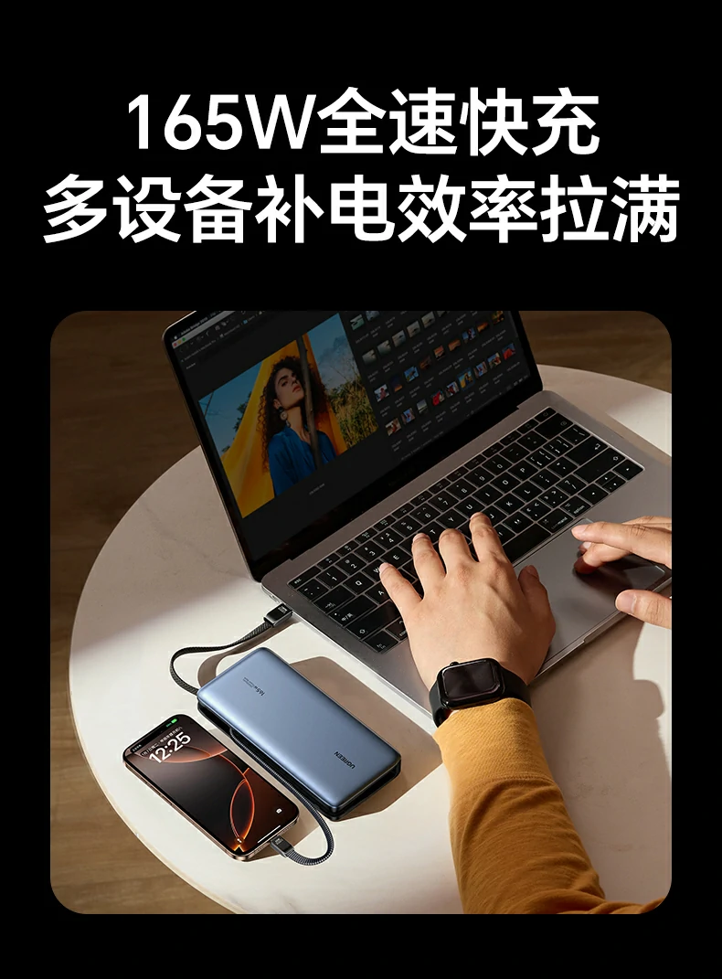 恒行6PB552 户外差旅随身携带更安全方便