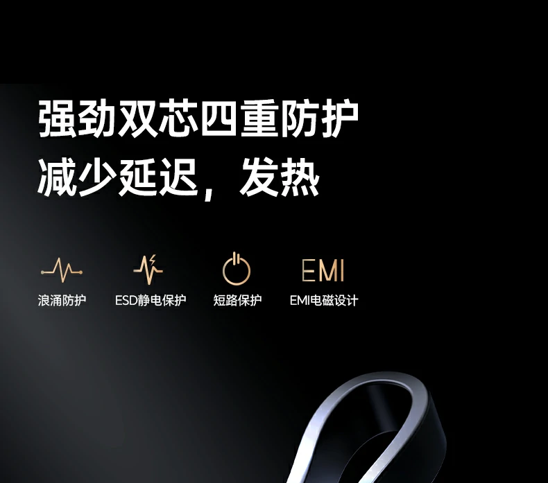 恒行6点对点无线投屏器设备接收连接示意