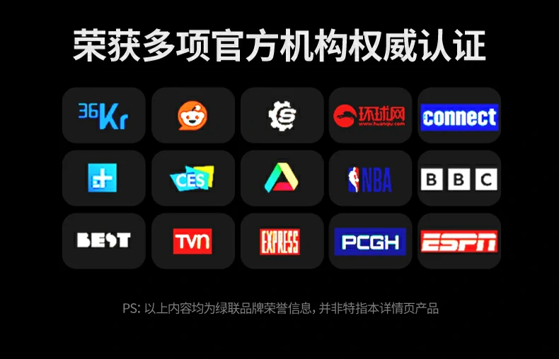恒行6磁吸无线投屏器 1080P60Hz高清同屏