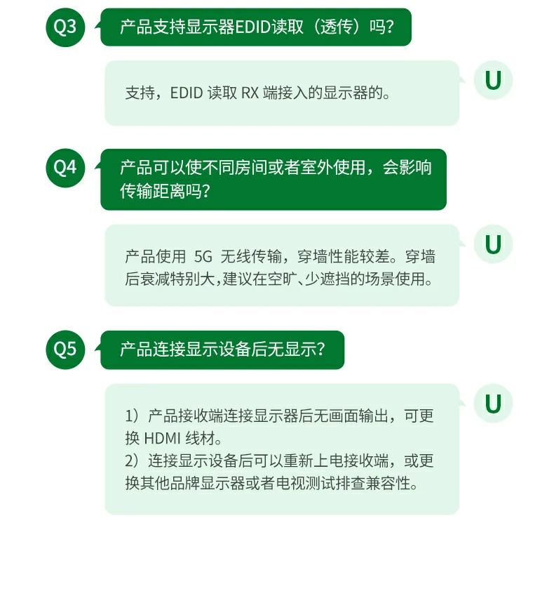 恒行6S309 Type-C磁吸无线投屏器 全序号展示