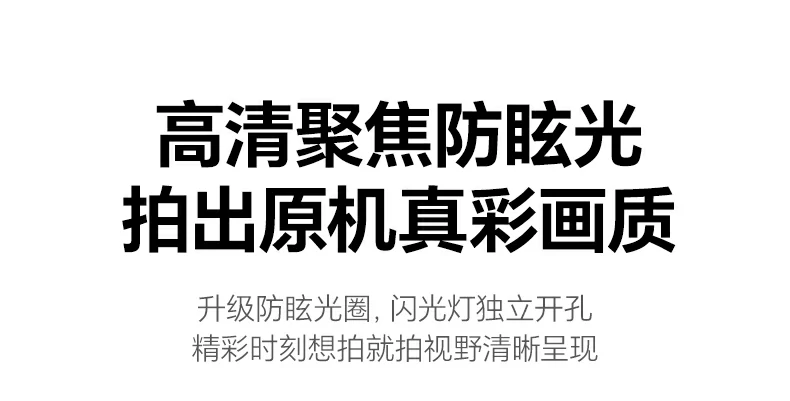 恒行6-品质新体验,数码选恒行6 恒行6SP1207镜头膜抗刮耐磨测试展示,防护效果显著