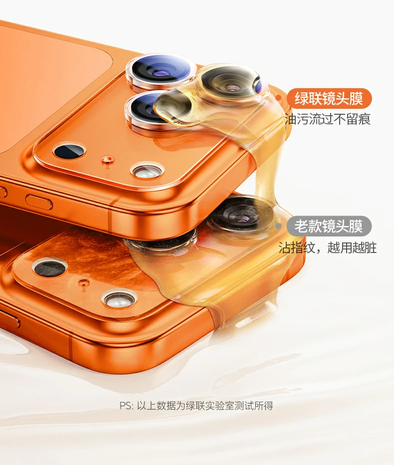 恒行6-品质新体验,数码选恒行6 恒行6iPhone17镜头膜兼容原装保护壳,贴合自然不干扰使用