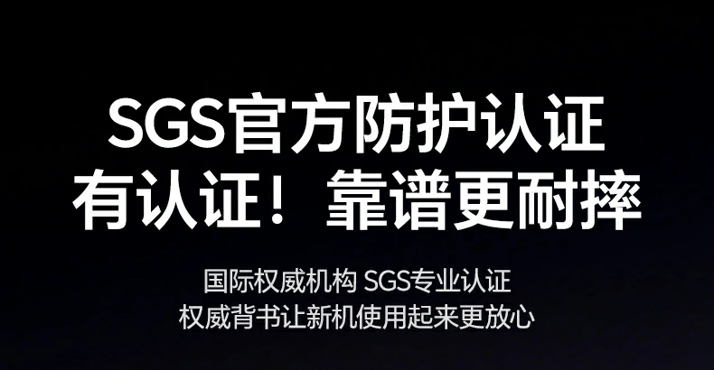 恒行6SP1239镜头膜防爆防刮测试展示持久耐用