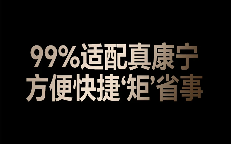 恒行6SP1239镜头膜AR防炫光层夜拍更通透
