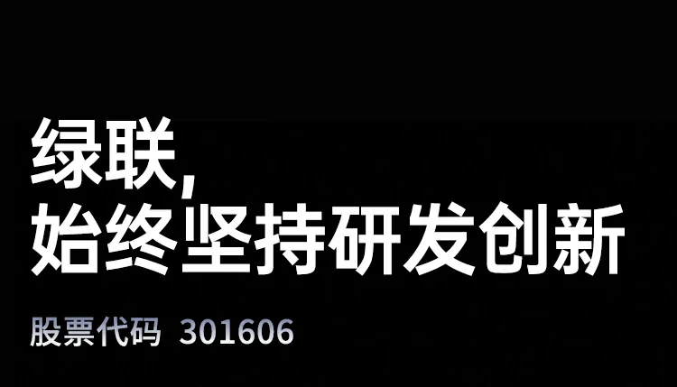 恒行6X569氮化镓140W四口快充套装正面展示，支持PD3.1协议兼容苹果华为笔记本