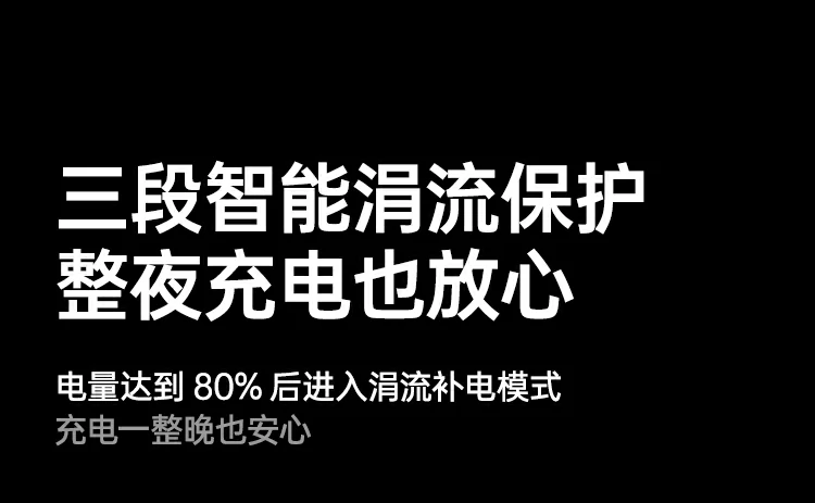 恒行6X569多口充电头适用苹果华为小米等品牌设备