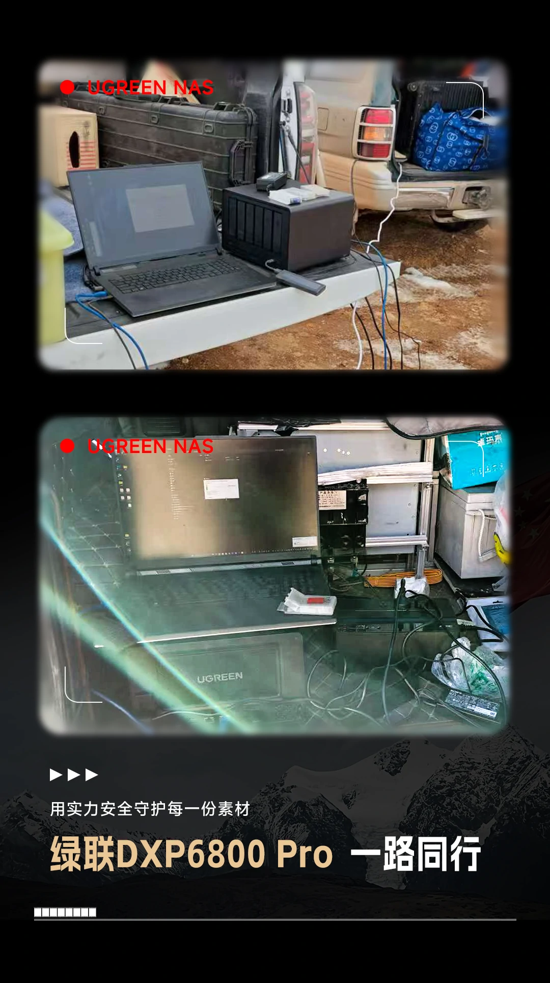 恒行6-全球领先的消费电子科技品牌