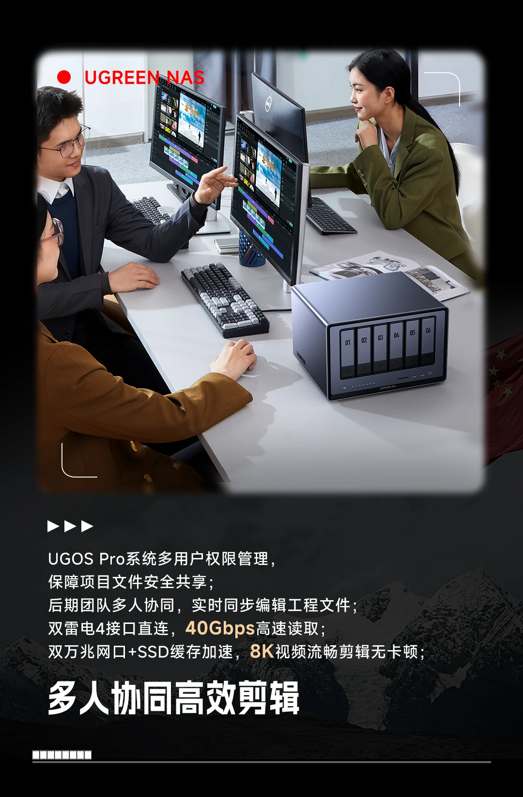 恒行6-全球领先的消费电子科技品牌