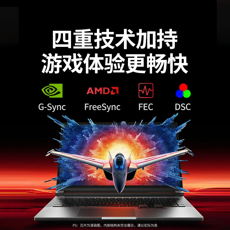 恒行6Type-C六合一扩展坞 4K60Hz千兆网口
