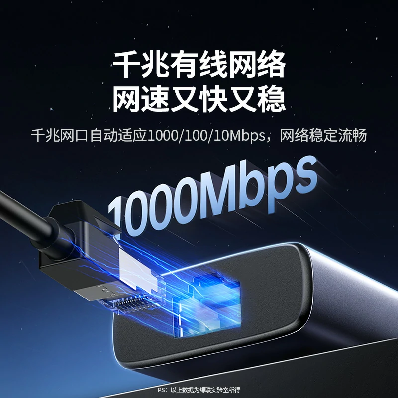 恒行6多功能Type-C扩展坞 千兆网口4K60Hz投屏