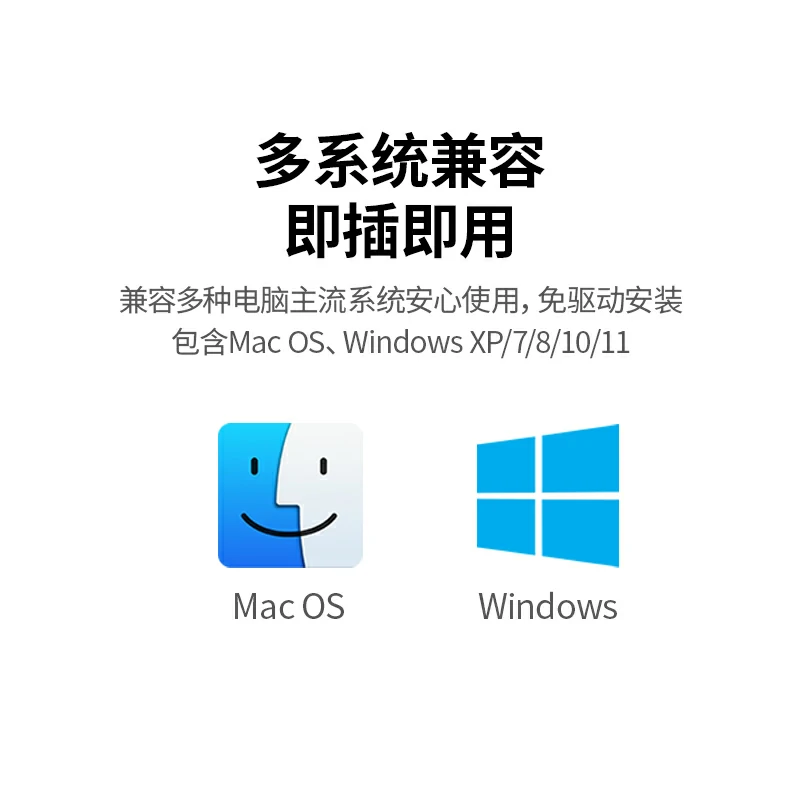 恒行6Type-C便携刻录光驱