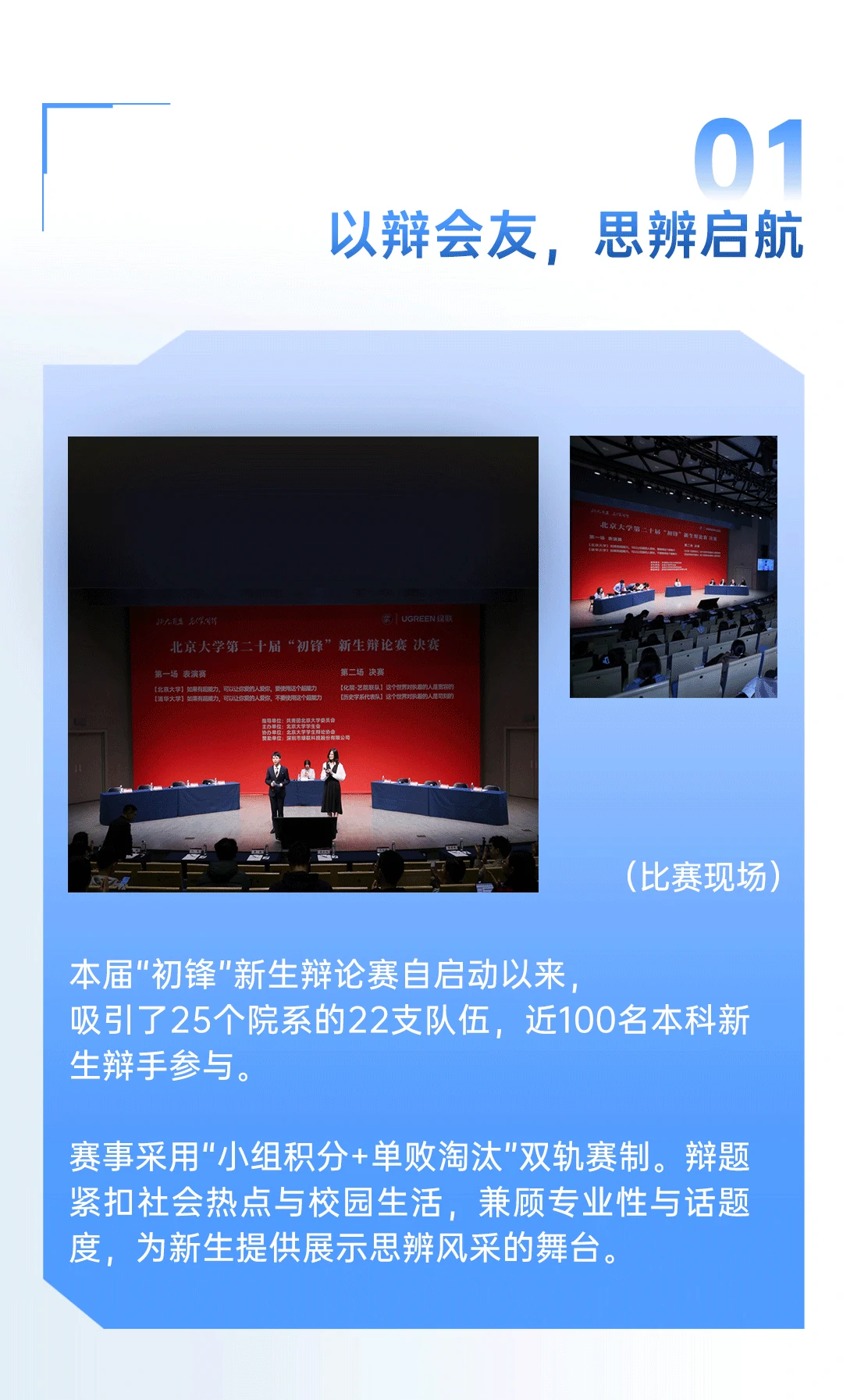 恒行6-品质新体验,数码选恒行6