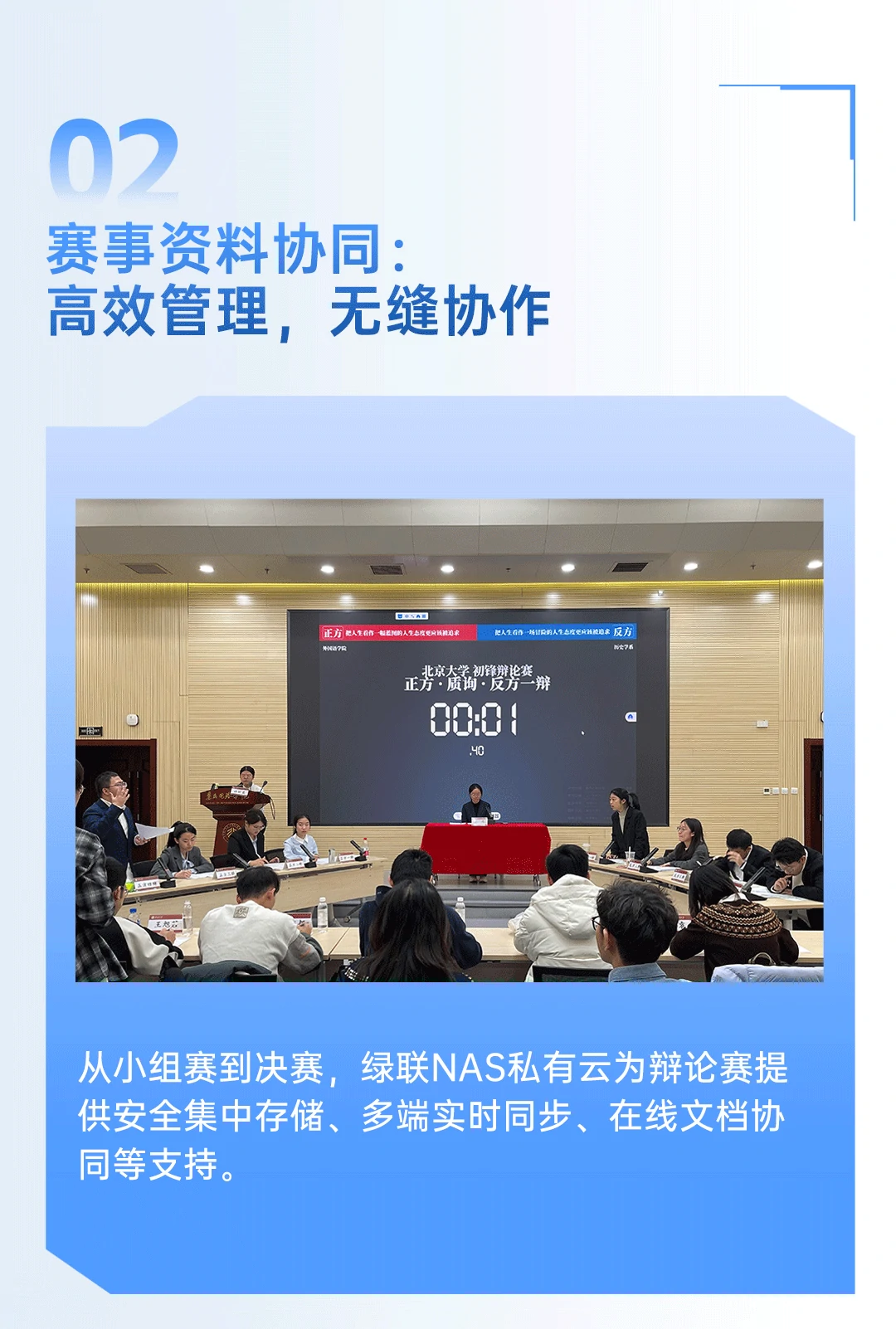 恒行6-品质新体验,数码选恒行6