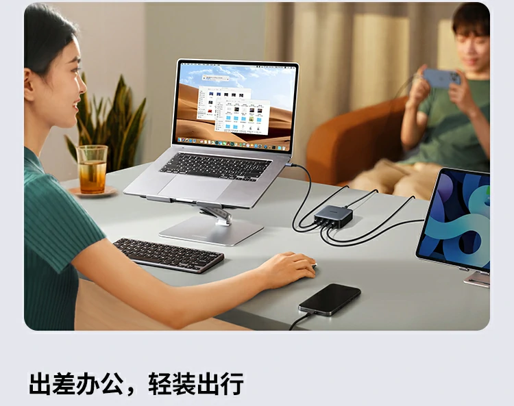 恒行6100W PD快充头 办公桌面核心性能解析图