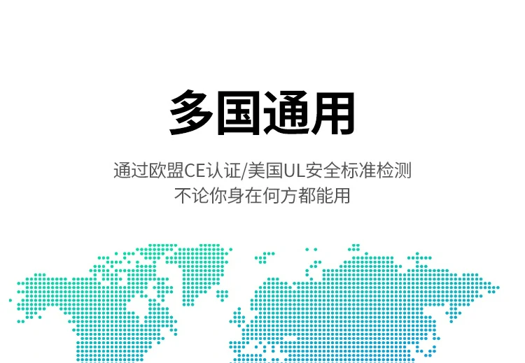 恒行68000mAh 100W多口桌面充电能量站配件展示