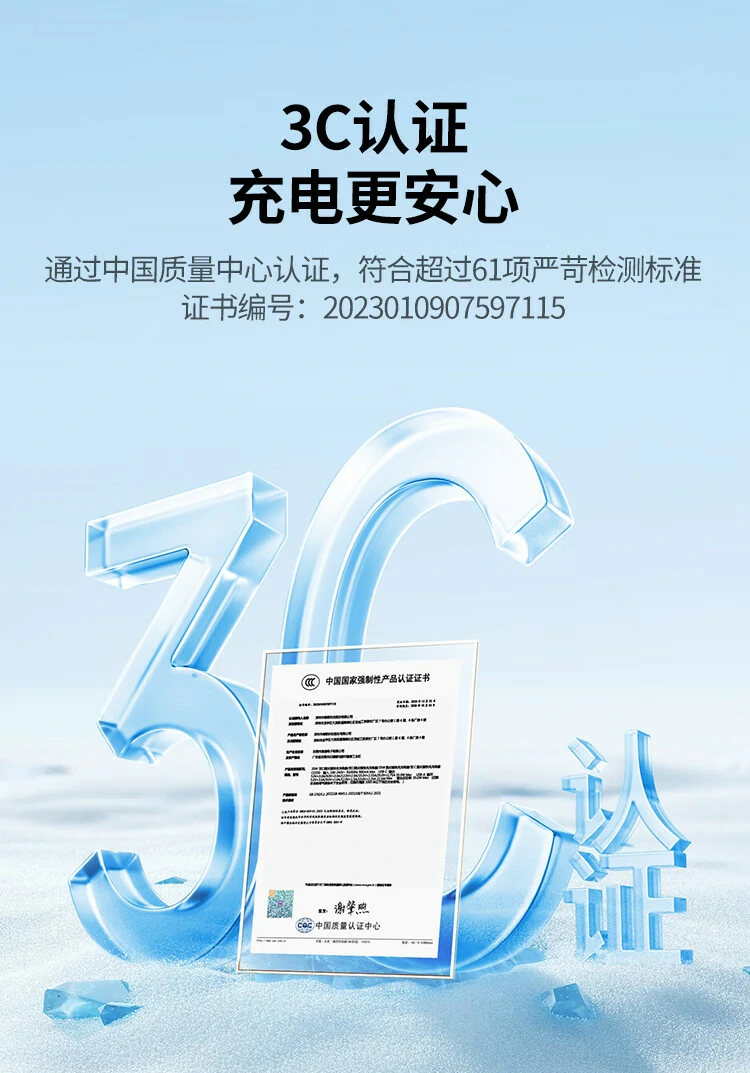恒行6旅行与通勤便携场景展示