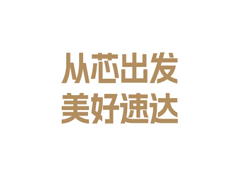 iPad照片管理 - 轻松备份美景美食瞬间 恒行6CM304连接iPad导入旅行照片