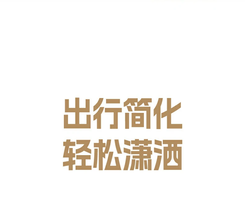安全热插拔 - 数据传输中拔出不损坏文件 恒行6CM304热拔插安全测试说明