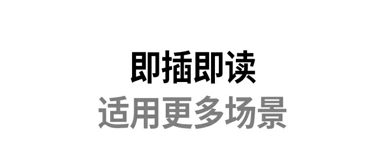 全平台兼容 - Windows/macOS/iOS/Android全支持 恒行6CM304兼容设备列表图示