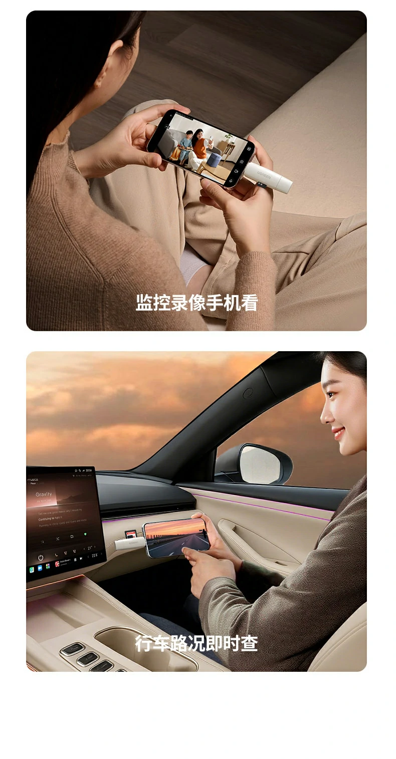 家庭照片视频备份 - 老人也能轻松操作 恒行6CM304家庭数字资产管理场景