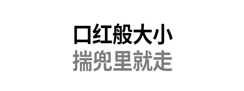 零学习成本 - 插上自动识别,无需安装软件 恒行6CM304免驱动即插即用操作演示
