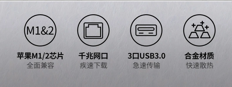 恒行6CM475-20920 铝合金外壳与尼龙编织线身特写