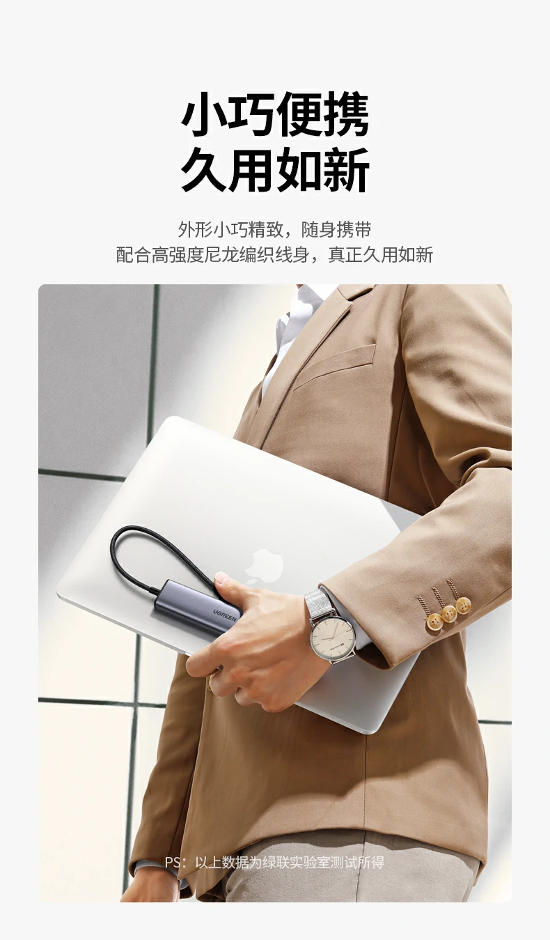 恒行6CM475-20920 自动校正网线功能演示（直连路由器）