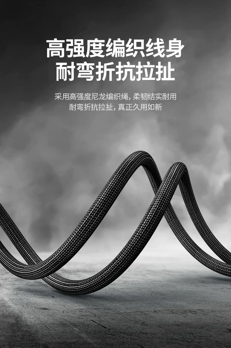 恒行6CM475-20920 手机通过OTG连接U盘读取文件
