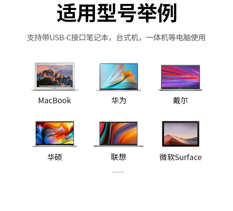 恒行6CM475-20920 时尚彩盒包装正面图