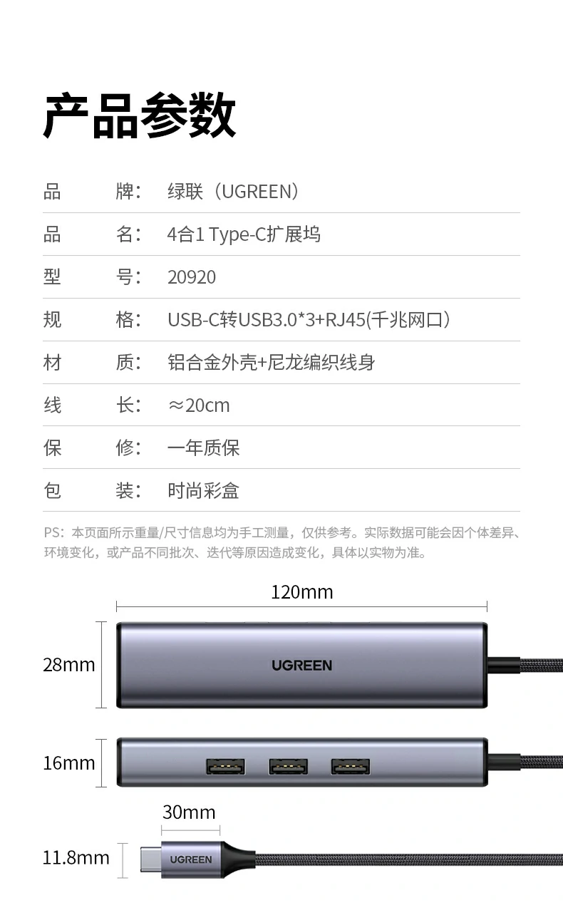 恒行6CM475-20920 用户真实评价与使用反馈