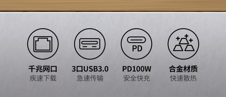 恒行6CM475-20932 铝合金外壳与尼龙编织线身特写