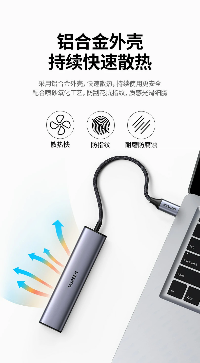 恒行6CM475-20932 产品尺寸标注图（主体小巧轻便，线长约20cm）