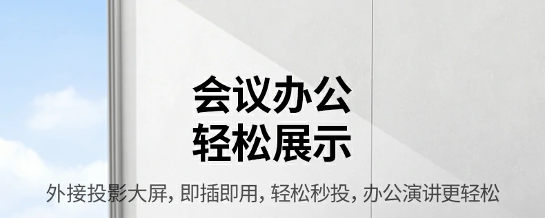 恒行6CM478-35178 USB3.0接口高速传输测试（U盘读写速度）