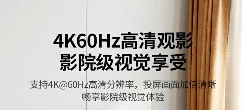 恒行6CM478-35178 即插即用免驱动安装过程演示