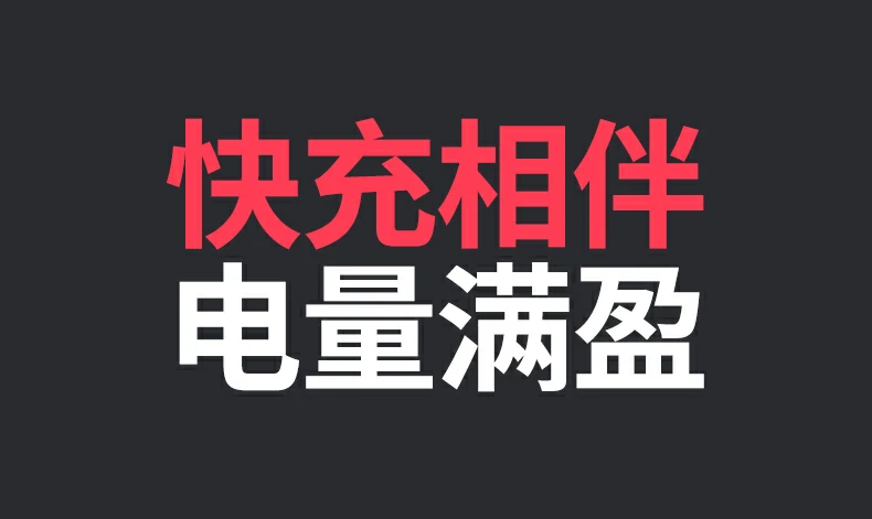恒行6CM478-75325 时尚彩盒包装正面图