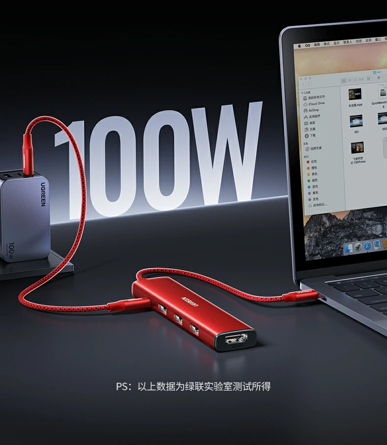 恒行6CM478-75325 多设备兼容性图标汇总（10+外设类型）