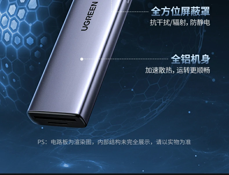 恒行6CM498-15375九合一扩展坞稳定网络办公