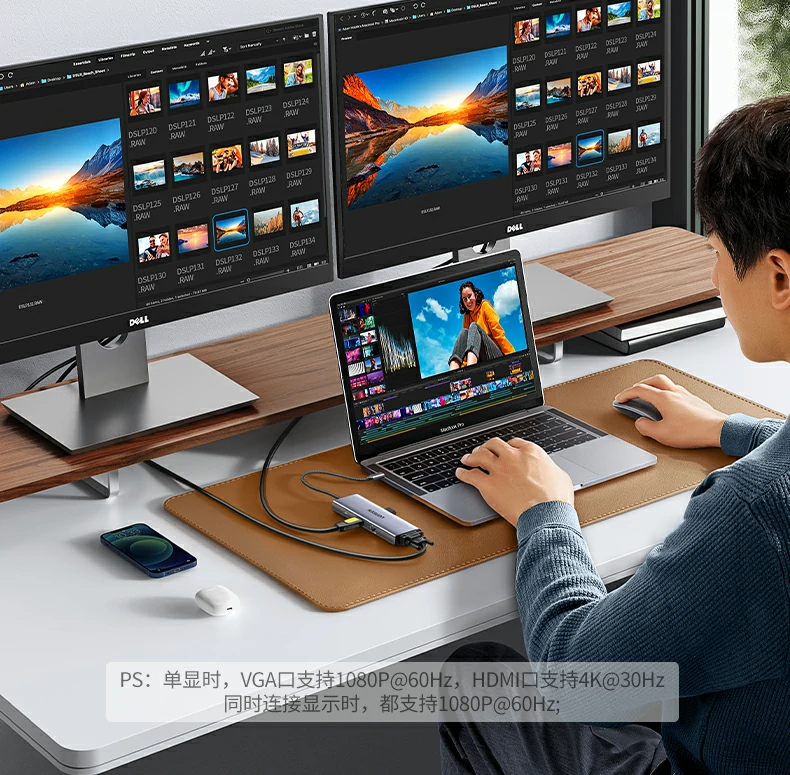 恒行6CM498-15600 九合一扩展坞 SD卡读取场景
