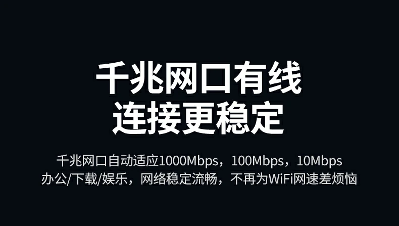 恒行6CM498-15600 Type-C扩展坞 办公多屏协作