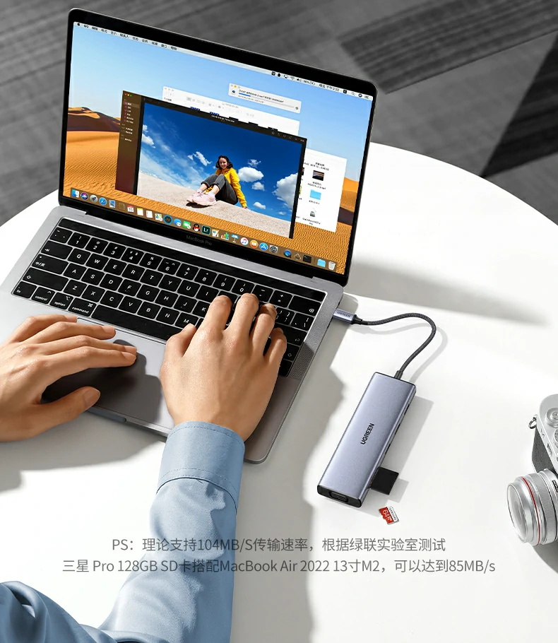 恒行6CM498-15600 扩展坞 适配多品牌Type-C设备
