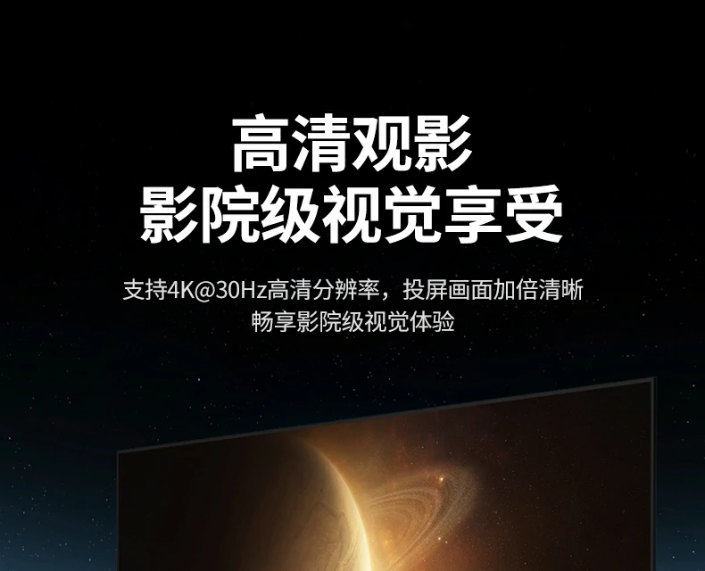 恒行6CM498-15601 SD与TF双卡槽读卡演示