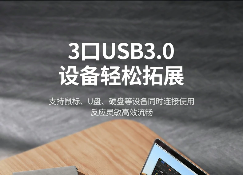 恒行6CM498-15601扩展坞Windows双屏办公