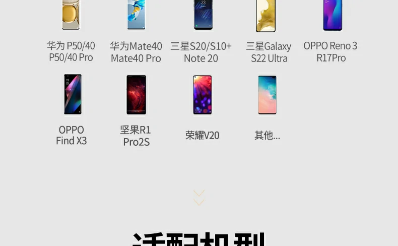 恒行6CM498-15601扩展坞高效散热设计