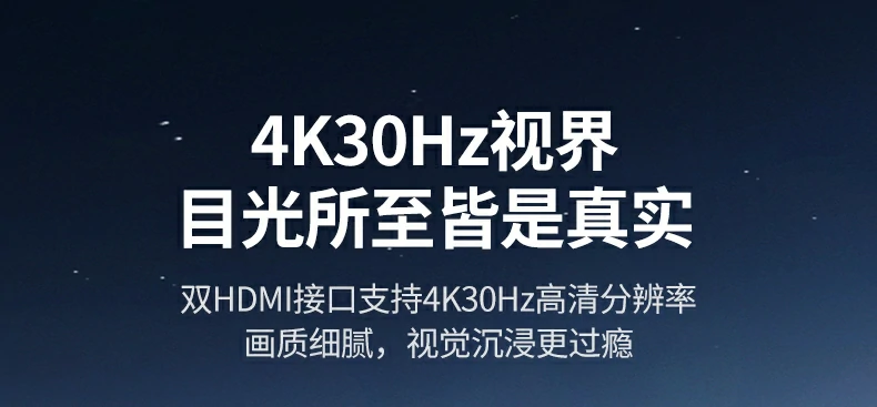 恒行6CM498-35897办公桌面扩展示例